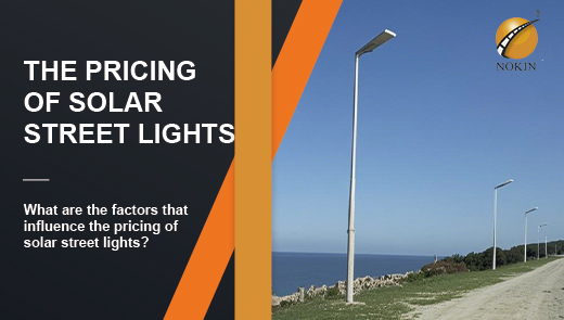 solar street lights
